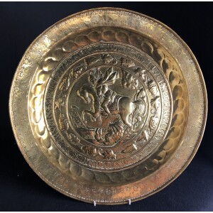George and dragon alms dish of large proportions. 17th Century
