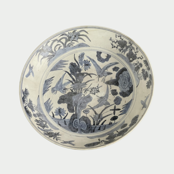 C1600 Chinese Swatow Plate